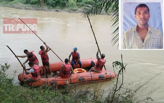 Man drowned in river, search operation started by NDRF Man drowned in river, search operation started by NDRF